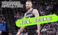 凯尔特人陷入低谷，状态爆棚连败，独行侠球队命运悬念！