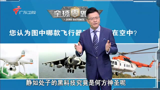 战术变化让对手措手不及，取得胜利的简单介绍