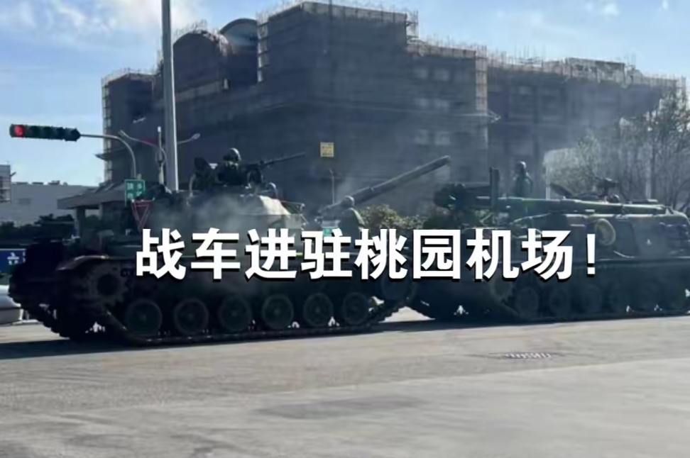 战术变化让对手措手不及，取得胜利的简单介绍