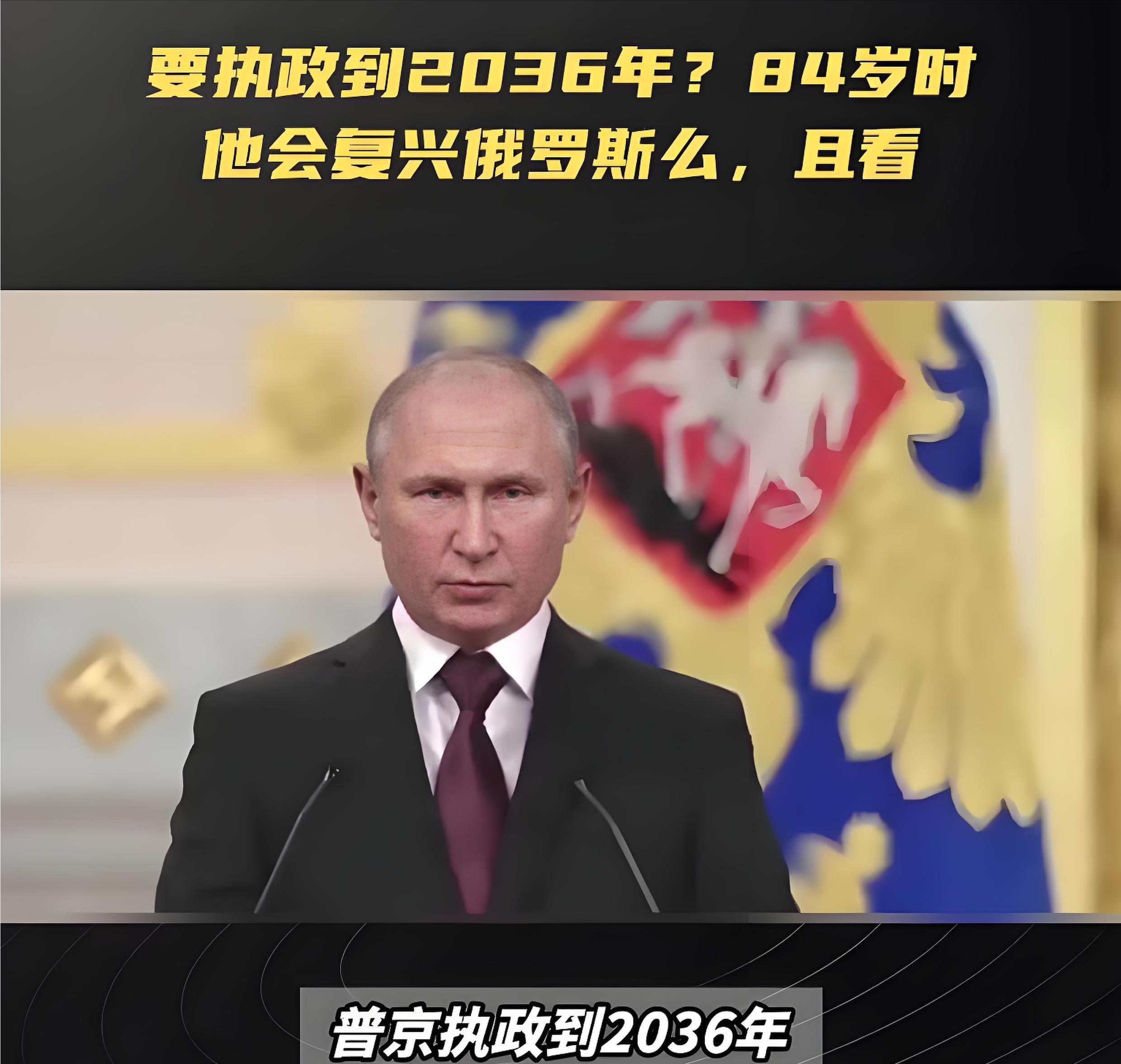 乌克兰客场逆袭，胜利加固晋级希望的简单介绍