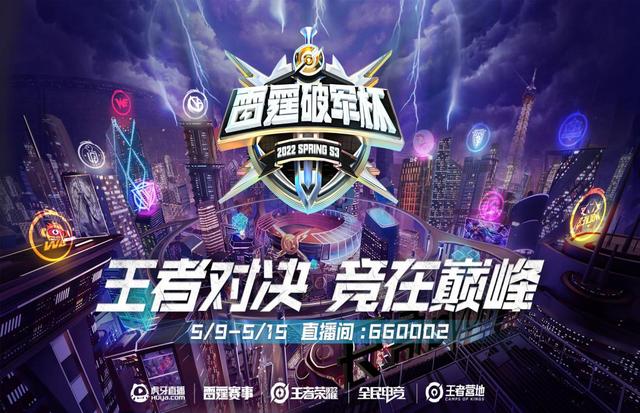 关于激烈角逐！职业女子球队实力对决的信息