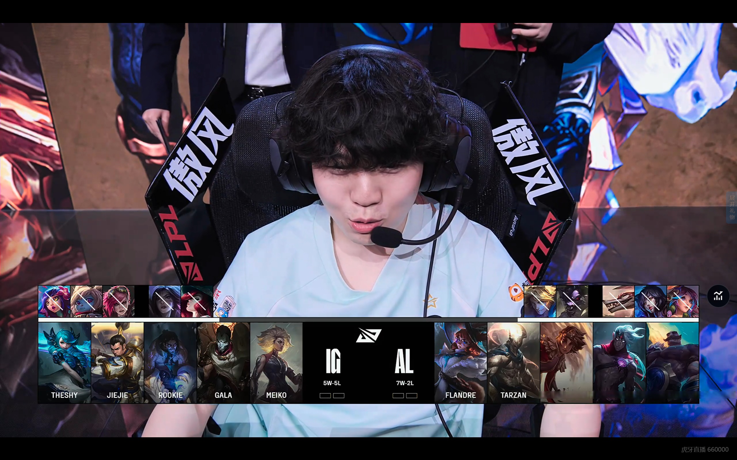  大比分获胜引发热议！，JackeyLove在FPX比赛中持续失利引发球迷热议