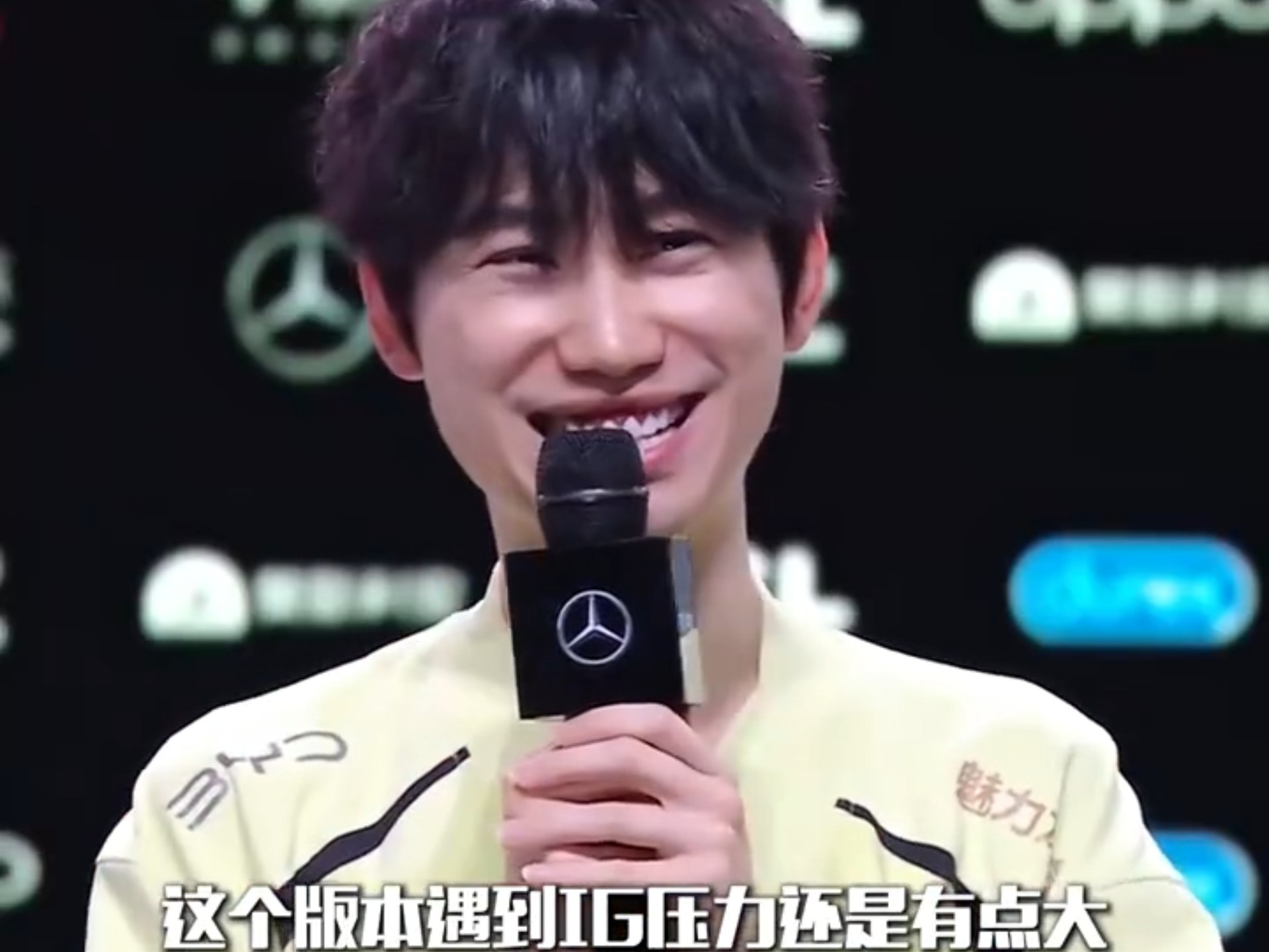 包含Doinb意外战胜IG，领先优势明显引爆全场！再创辉煌时刻的词条